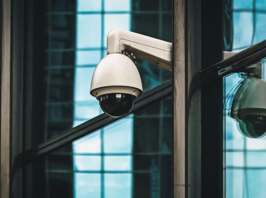 Hikvision Face Recognition