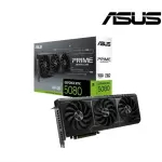 ASUS Graphics Cards Singapore | NVIDIA RTX 5000 & AMD Radeon 9000 Series | Contact for Pricing - Image 2